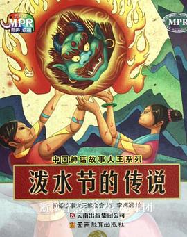 色狠狠综合网